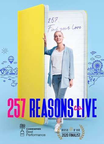 257 причин, чтобы жить